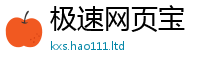 2025精准资料大全免费当7777788888精准新奥马会传